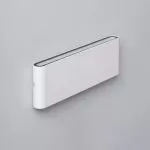 applique-led-20w-blanche-1700-lm-ip65