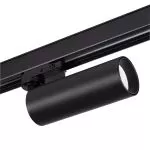 ATL2 GU10-B Spot pour rail