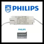 encastrable-escargot-led-25w-selectionneur-de-teintes-cct-philips-irc-92