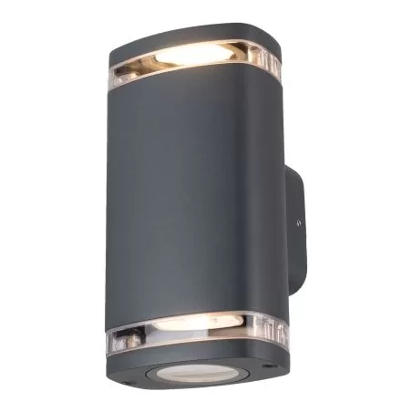 applique-exterieure-ip54-gris-anthracite-double-gu10
