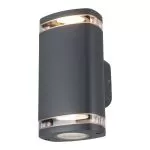 applique-exterieure-ip54-gris-anthracite-double-gu10