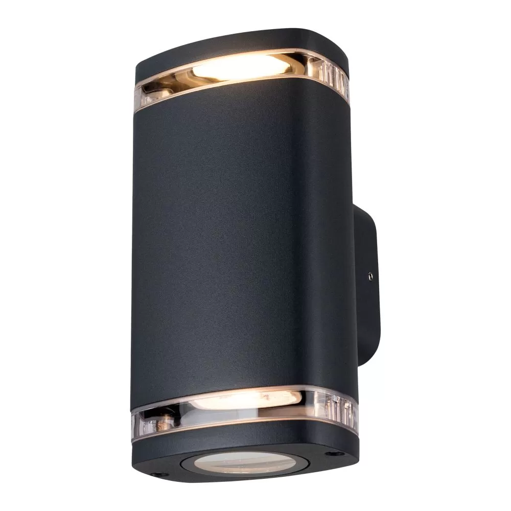 applique-exterieure-noire-ip54-double-gu10