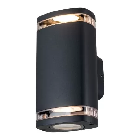 applique-exterieure-noire-ip54-double-gu10