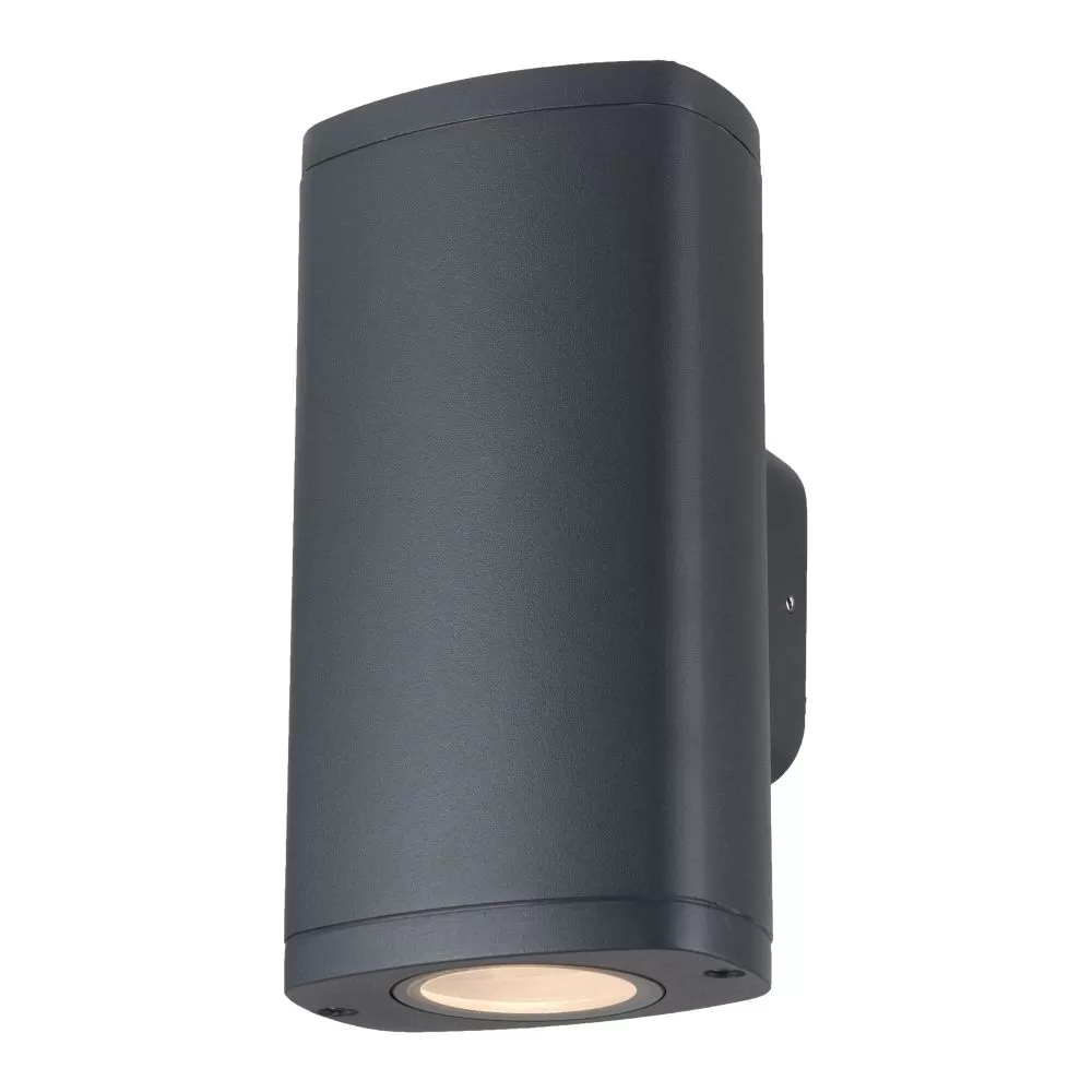 applique-exterieure-ip54-gris-anthracite-double-gu10-zevi