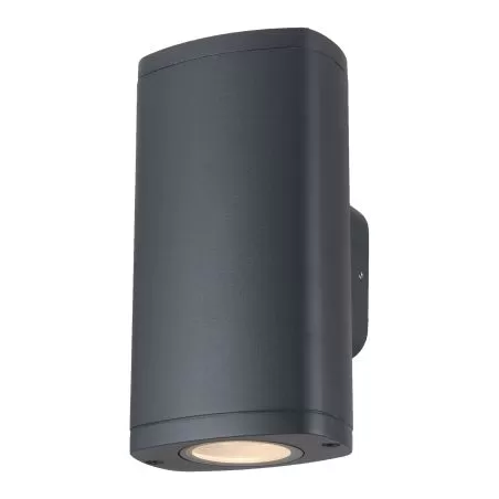 applique-exterieure-ip54-gris-anthracite-double-gu10-zevi