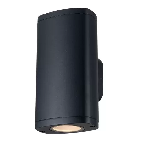 applique-exterieure-ip54-noire-double-gu10-zevi