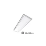 plafonnier-applique-wifi-rgb-cct-dynamique-connecte-smartphone-alexa-google-