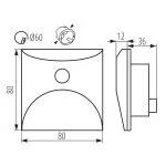 encastre-mure-led-detection-pour-marches-escalier-exin-led-pir