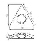 ZEPO LFD-T02 S-Chrome Mat Spot avec interrupteur sous meuble