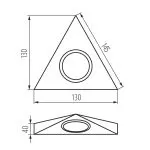 ZEPO LFD-T02-C M Spot sous meuble