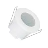 spot-detecteur-de-mouvement-pir-encastrable-blanc
