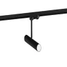 LINK PROJECTEUR SUR RAIL NOIR 1XGU10 11W