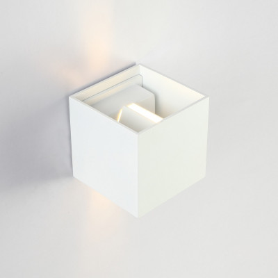applique-exterieur-led-6w-380-lumens-3000k-cube-blanc-angle-ajustable-mural-ip44
