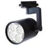 xiled-pot-pour-rail-noir-monophase-1-allumage-culot-e27-boutiques-commerces