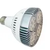 ampoule led par30-35w-2975 lumens-3000k-4000k-6000k