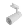 projecteur-led-20w-blanc-1600lm-rail-3-allumages-boutiques-commerces