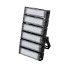 projecteur-led-300w-33000-lumens-ip65-professionnel-90-5000k