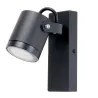 Applique murale exterieur tetes orientable noire culot g10
