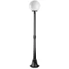 Tête Lampadaire CAST IP43 100W E27 Noir - Pas cher