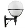 Plafonnier CLIC-CLAC Balon IP43 E27 noir - Pas cher