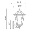 Lampadaire bras B blanc - Pas cher