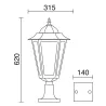 Lampadaire sur le mur blanc - Pas cher