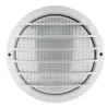 Plafond LASER IP55 75W E27 Blanc - Pas cher
