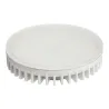 Lampe LED T2 GX53 6W 500lm 4000K - Pas cher