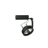 HAITI Projecteur BaseLED AR-111 50W 12V DIM Noir - Pas cher