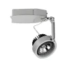 HAITI Projecteur bas LED AR111 25W 3000K 30ºGr - Pas cher