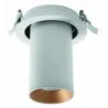 Projecteur Encastré HIDRA LED 18W  3000K Bl-Or - Pas cher