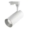 Projecteur Rail HIDRA LED 18W  3000K Bl-Pl  - Pas cher