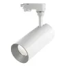 Projecteur Rail HIDRA LED 18W  3000K Bl-Or - Pas cher