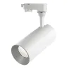 Projecteur Rail HIDRA LED 18W  3000K Bl-Noir - Pas cher