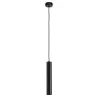 Suspension TANIA IP20 GU10 máx. 50W Noir