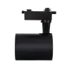 Spot led 20w noir rail monophasé 1 allumage boutiques commerces