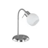 TRIO Lampe de table intérieur nickel mat et blanc FREDDY - Pas cher
