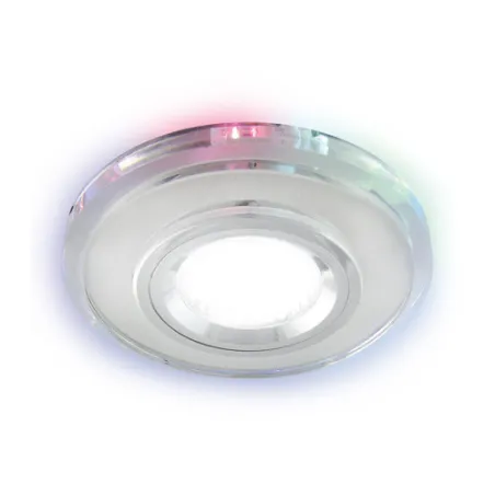 RIANA LED C CHROME RGB Plafonnier SMD LED GU10 - Pas cher