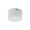 ROBIN LED C 6W 4000K Plafonnier SMD LED SMD LED, inclus - Pas cher