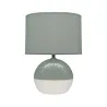 FIONA E14 Lampe à poser Fluo compact/LED - Pas cher