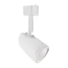 BERLIN GU10 BLANC Spot pour rail GU10 - Pas cher