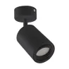 BEMOL SPT GU10 NOIR Applique / plafonnier GU10 - Pas cher