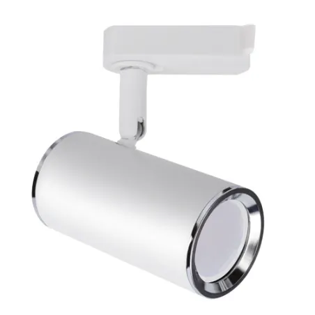 MEGAN TRA GU10 BLANC Spot pour rail GU10 - Pas cher