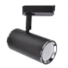 MEGAN TRA GU10 NOIR Spot pour rail GU10 - Pas cher