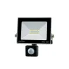KROMA LED S 10W GRIS 6500K Projecteur SMD LED avec détecteur SMD LE...