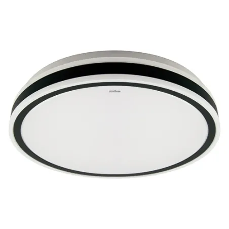 AURELIA LED C 48W 4000K Plafonnier SMD LED SMD LED, inclus - Pas cher