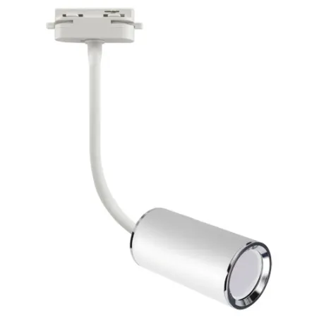 MEGAN TRA 42 GU10 BLANC Spot pour rail GU10 - Pas cher