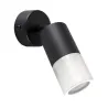 PIANO SPT GU10 NOIR/BLANC Luminaire décoratif  GU10 - Pas cher