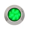 Hublot led 12w étanche piscine bassin cascade multi couleurs rgbw-12v dc