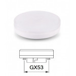 Catégorie Ampoule LED GX53 - Xiled : GX53, SMD LED, 2,8W, 3000K, non variable , LED GX53. 7.5W. 450lm. 6 SMD LED. 25°. 3000K ...